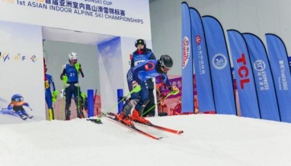 30℃的冰雪对决：深圳何以拿下国际滑雪赛事首单？