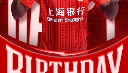 开云体育-今天是海港足球俱乐部一线队球员安佩姆的生日，祝他生日快乐！